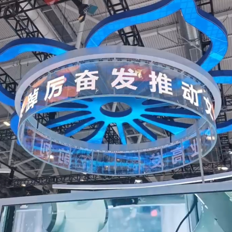 LED晶膜屏