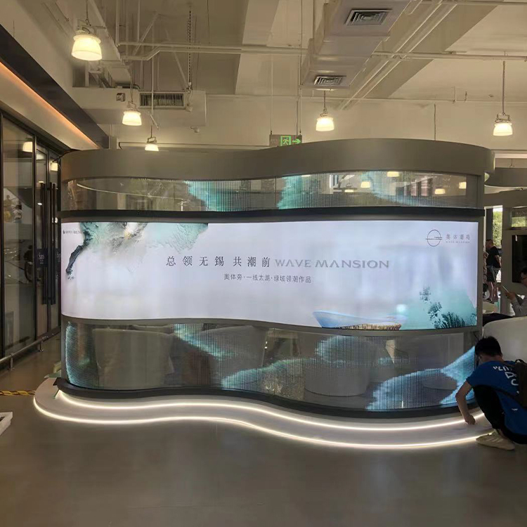 透明晶膜屏
